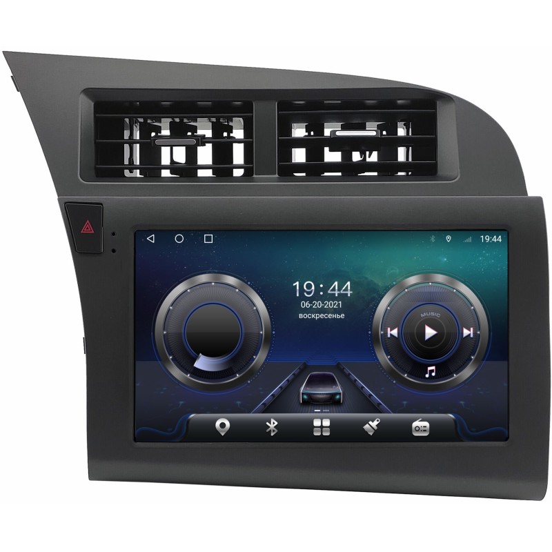 4ef2bb287d2b11eeab631c697a373e79_7e5c173de69211eeab6c1c697a373e79 изображение