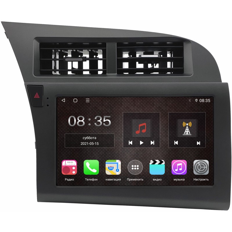 4ef2bb2a7d2b11eeab631c697a373e79_7e5c173ee69211eeab6c1c697a373e79 изображение