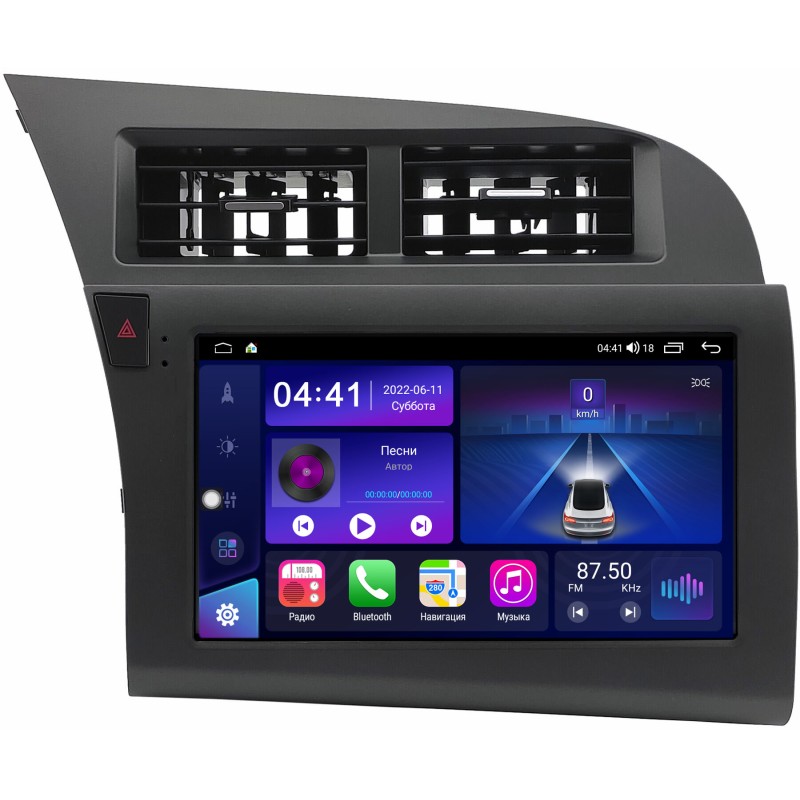 4ef2bb2c7d2b11eeab631c697a373e79_7e5c173fe69211eeab6c1c697a373e79 изображение