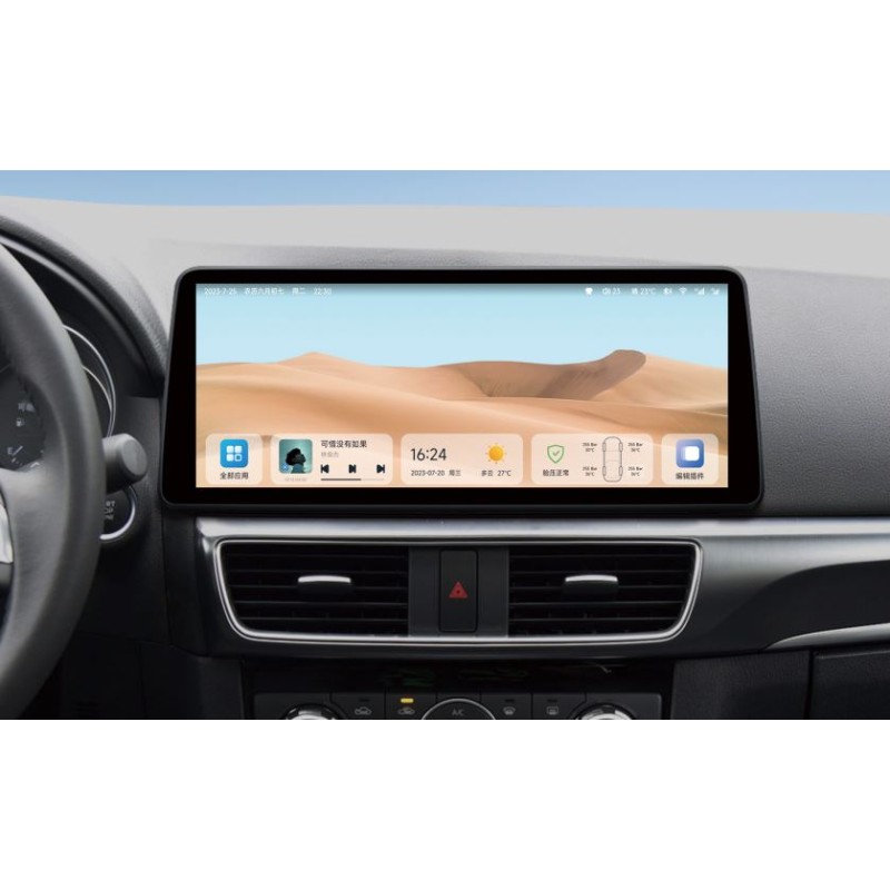 67d4edb7eccd11eeab6d1c697a373e79_67d4edd0eccd11eeab6d1c697a373e79 изображение