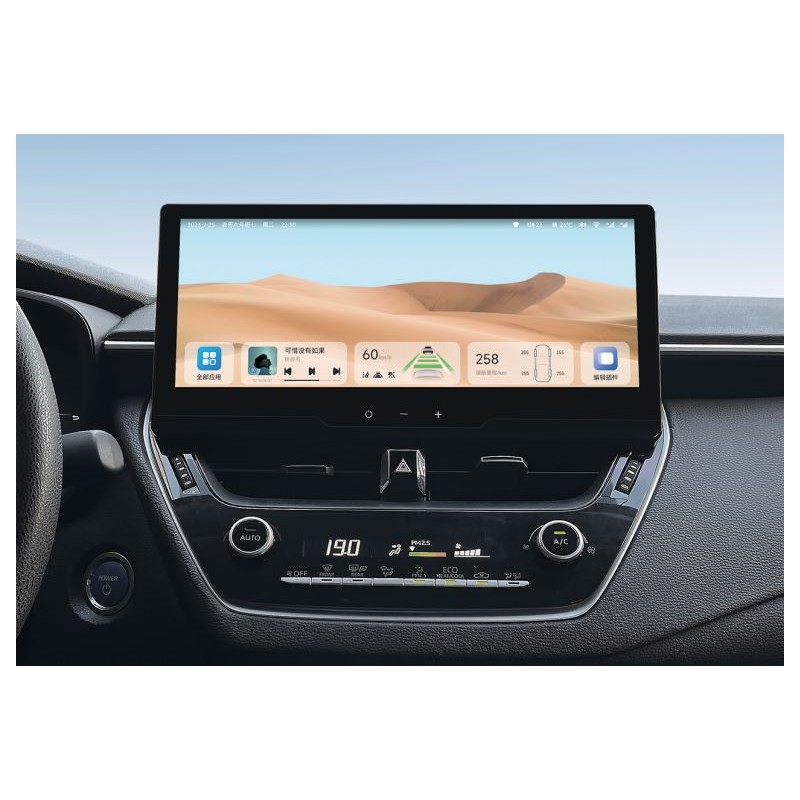 67d4edc1eccd11eeab6d1c697a373e79_67d4edd4eccd11eeab6d1c697a373e79 изображение