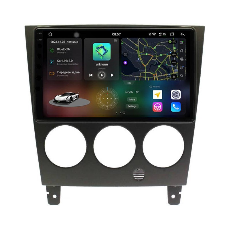 fa7868d0f56811eeab6d1c697a373e79_d43b8ab4f8a211eeab6d1c697a373e79 изображение