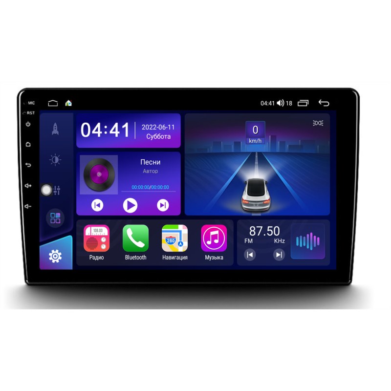 3ec2d7f4fbd711eeab6d1c697a373e79_3ec2d808fbd711eeab6d1c697a373e79 изображение