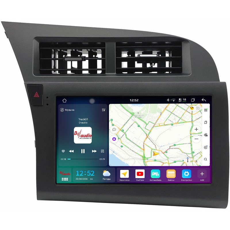 63393ba9012411efab6d1c697a373e79_cfed81630d1311efab6e1c697a373e79 изображение