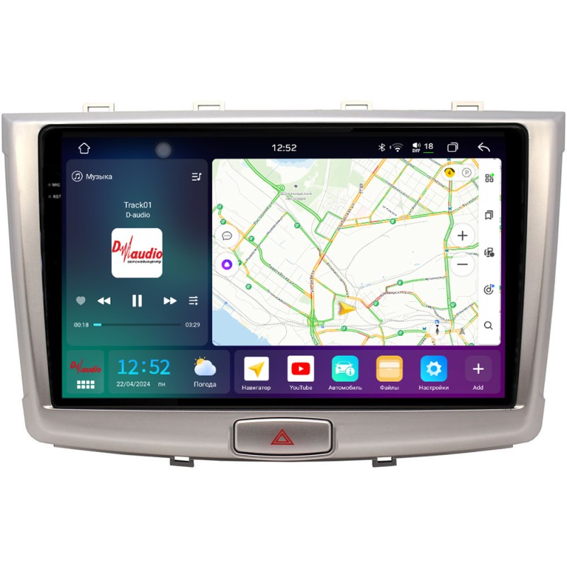 cb95c569024711efab6d1c697a373e79_22fee5010d2511efab6e1c697a373e79 изображение