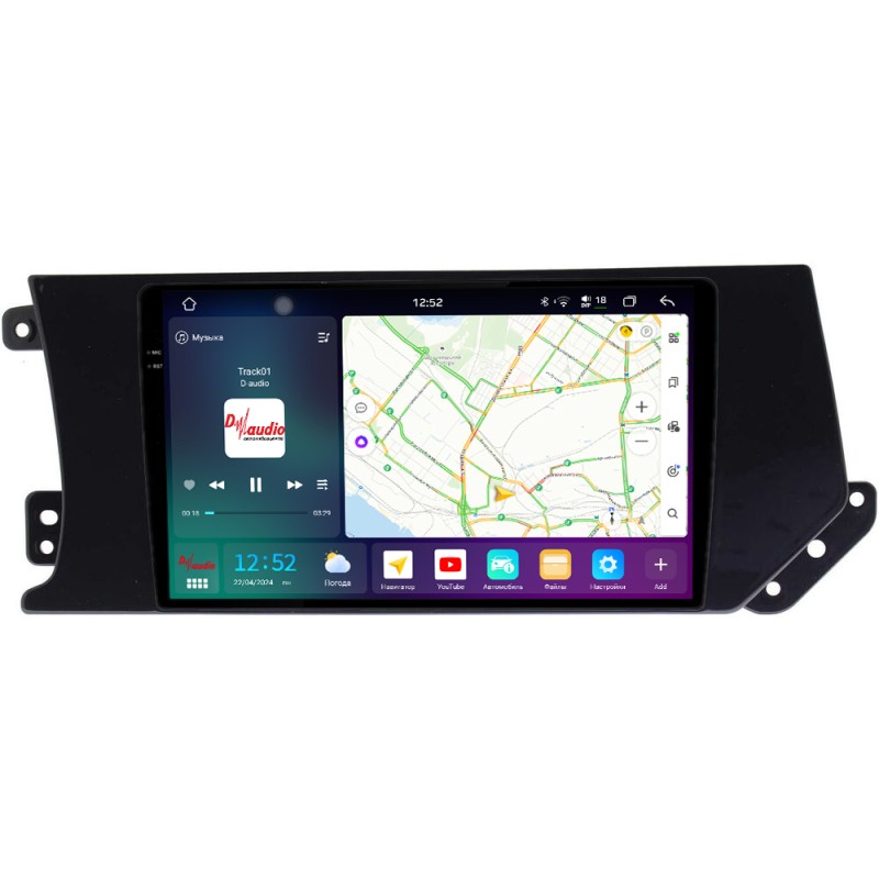 cb95c573024711efab6d1c697a373e79_22fee5060d2511efab6e1c697a373e79 изображение