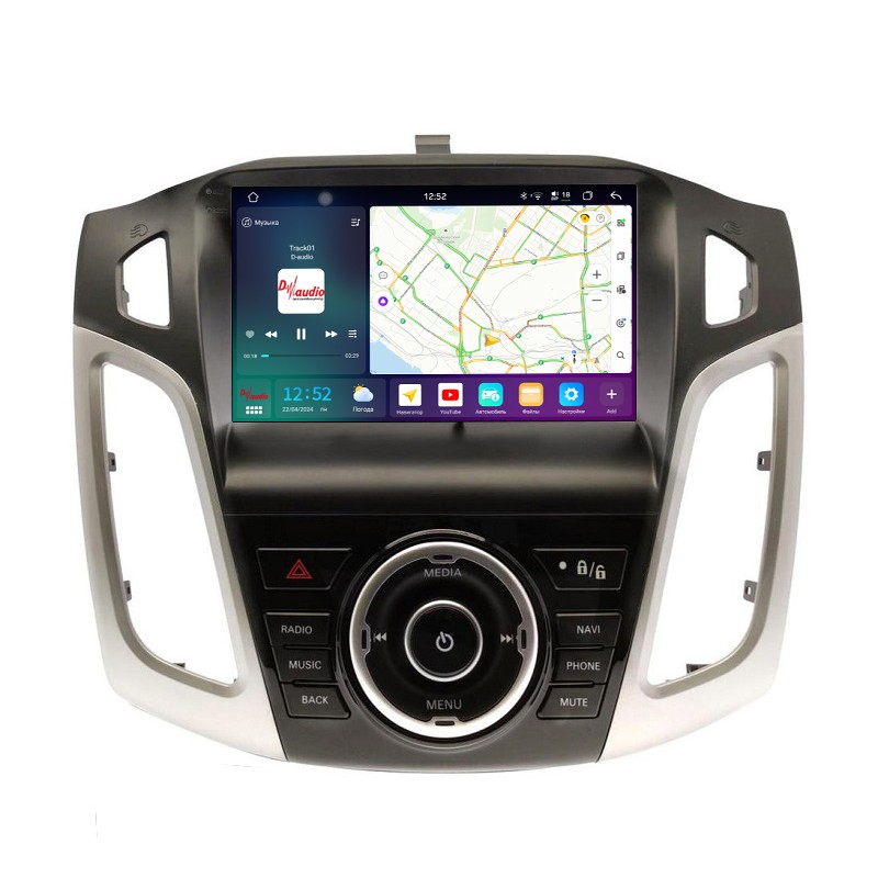 0c0f081b0d5911efab6e1c697a373e79_1fc49dce1cb911efab6e1c697a373e79 изображение