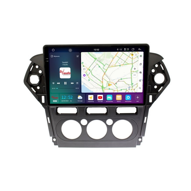 0c0f08290d5911efab6e1c697a373e79_1fc49dd61cb911efab6e1c697a373e79 изображение