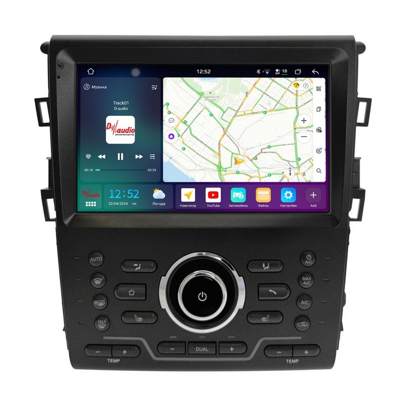 0c0f082d0d5911efab6e1c697a373e79_1fc49dd81cb911efab6e1c697a373e79 изображение