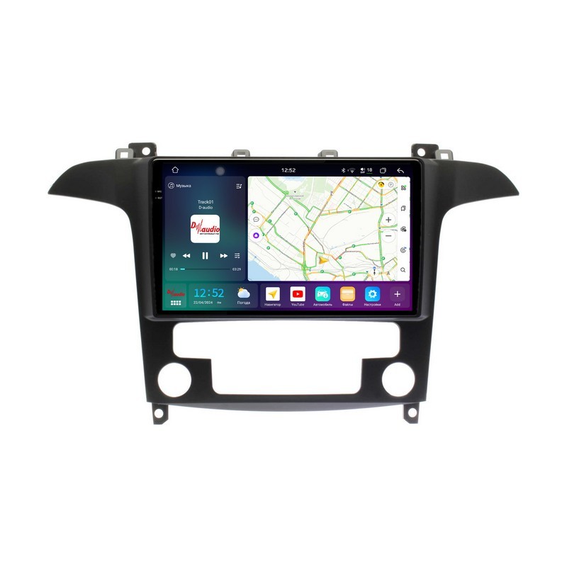 0c0f08330d5911efab6e1c697a373e79_1fc49ddb1cb911efab6e1c697a373e79 изображение