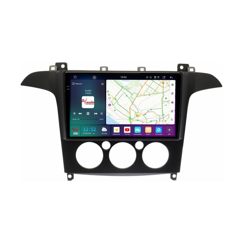 0c0f08350d5911efab6e1c697a373e79_1fc49ddc1cb911efab6e1c697a373e79 изображение