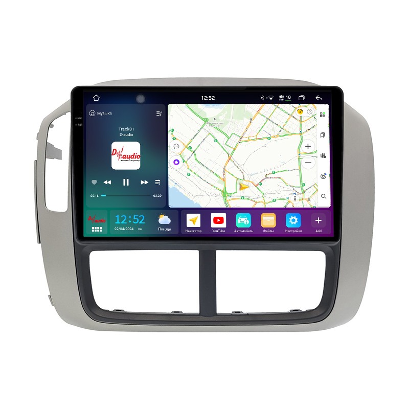 f00d94e20fc611efab6e1c697a373e79_b6eb1e4e1ccb11efab6e1c697a373e79 изображение