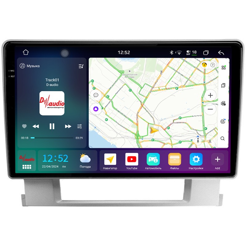 15ca0f3c10f511efab6e1c697a373e79_80ec09f5831511f0ab811c697a373e79 изображение