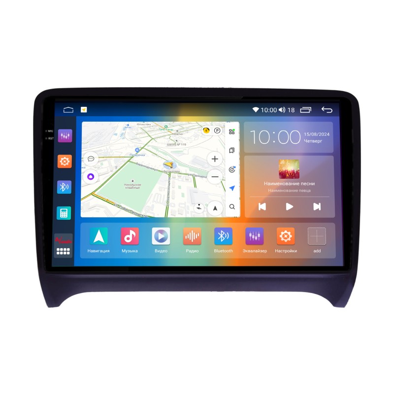 b51dc61a403011efab6f1c697a373e79_1247f3326c3311efab741c697a373e79 изображение