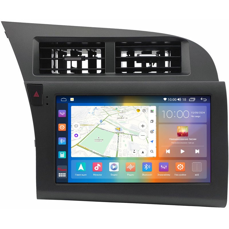 dd731b2644d311efab6f1c697a373e79_e797af356f4d11efab761c697a373e79 изображение