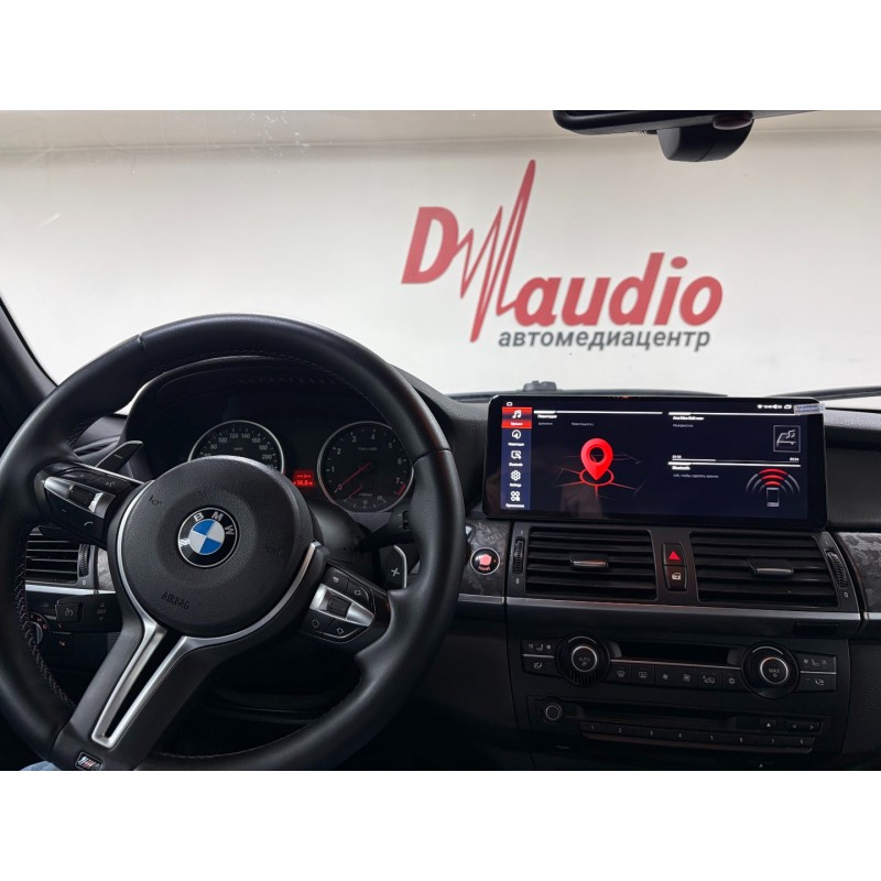 IMG_0866 изображение