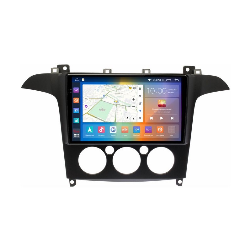 d7beabb84f6611efab701c697a373e79_b08e1d0c6f5511efab761c697a373e79 изображение