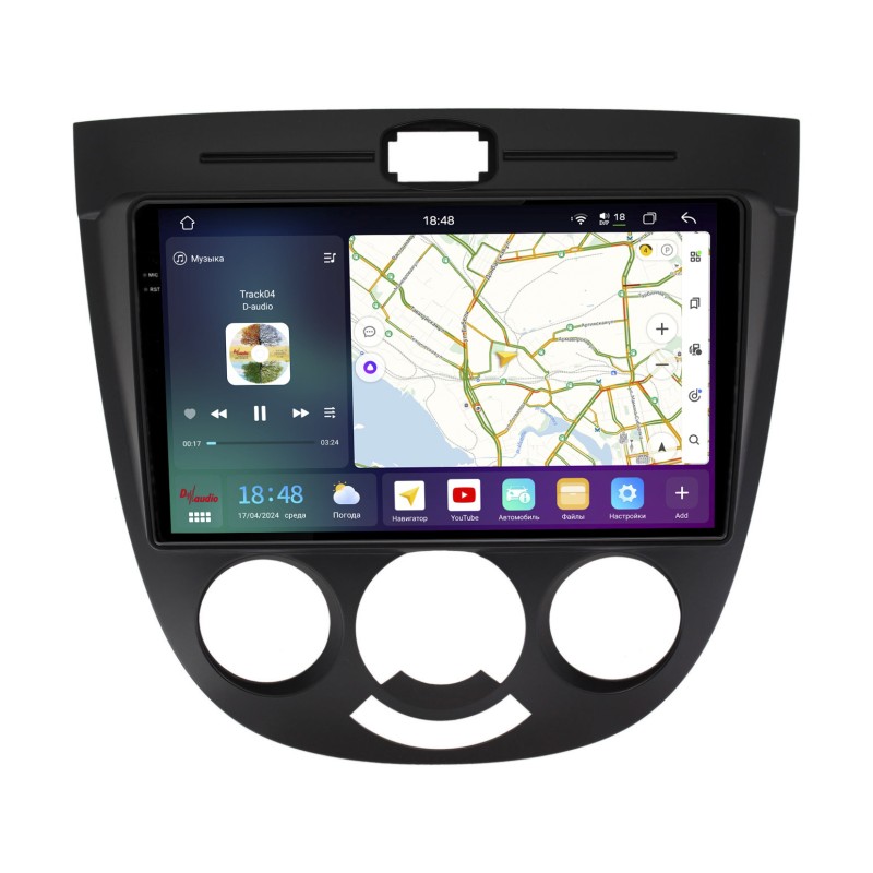 5614e48a662911efab731c697a373e79_5aa2f107114f11f1ab8de454e8808a79 изображение