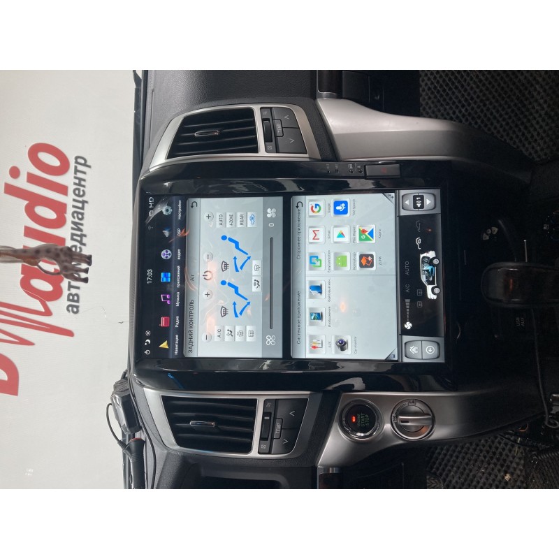 toyota_lc200_g_1 изображение