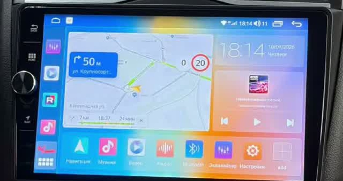 🚀Lada Granta - Android магнитола и камера заднего вида от Д-Аудио