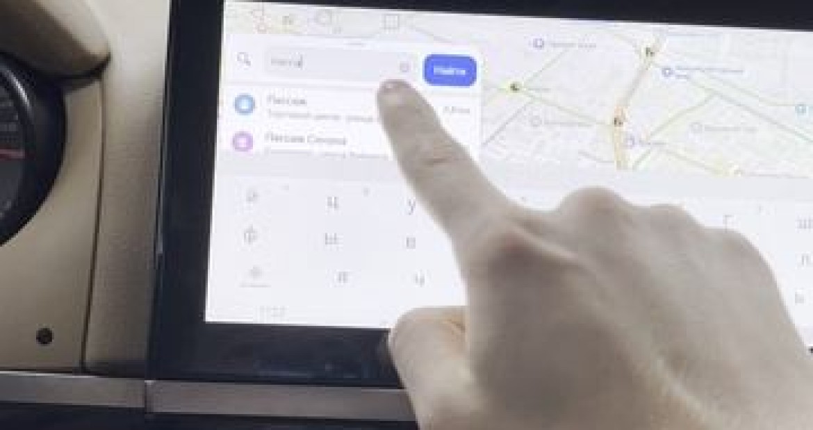 Установили широкоформатную Андроид магнитолу на Porsche Cayenne 2012 года.