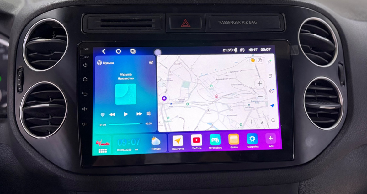 🚗VW Tiguan 1 - Новая магнитола от бренда Д Аудио