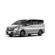 Nissan Serena 2020+